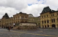 Lobnoye Mesto and Middle Trading Rows in Red Square, Moscow