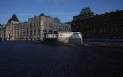 Moscow Red Square panoramic view