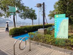 Ma On Shan Promenade along Ning Tai Road