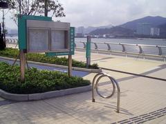 Ma On Shan Promenade entrance