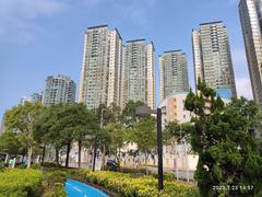 Ma On Shan Promenade Waterfront at Ning Tai Road in January 2023