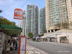 Ma On Shan Promenade Waterfront Ning Tai Road