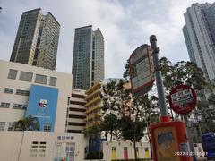 Ma On Shan Promenade on Ning Tai Road, Hong Kong, January 2023