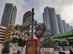 Ma On Shan Promenade Waterfront at Ning Tai Road, January 2023