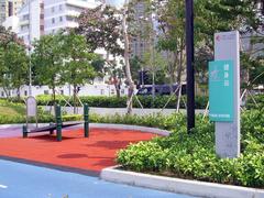 Ma On Shan Promenade fitness station