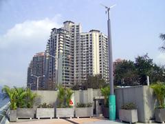 Ma On Shan Promenade wind turbine