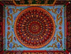 Ceiling of the Main Hall of Bishan Temple, Taipei