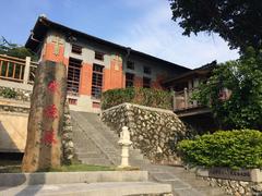 Kaohsiung Wude Hall on a sunny afternoon