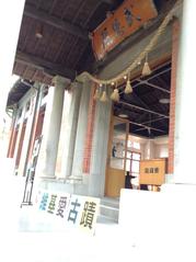 Kaohsiung Wude Hall historical building