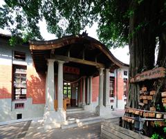 Front view of Wude Temple in Kaohsiung, Taiwan