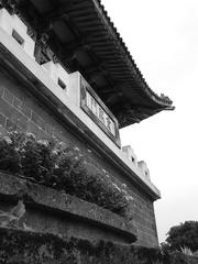 South side of Little South Gate in Taipei City