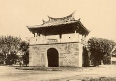 Taipei City South Gate before renovation during the Japanese colonial period