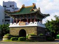 Little South Gate in Taipei City