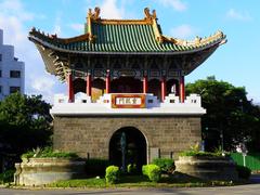 front view of Little South Gate in Taipei City