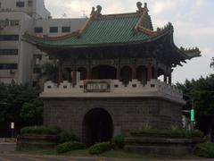 South of Little South Gate of Ancient Taipei City