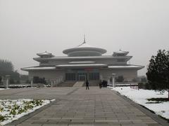 Xi'an Museum