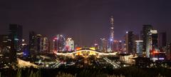 Night view of Civic Center in Lianhuashan Park, Shenzhen