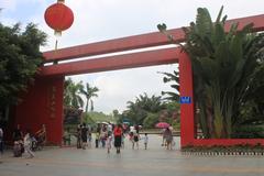 Entrance of Lianhuashan Park