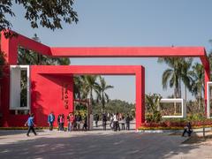 Shenzhen Lotus Hill Park entrance