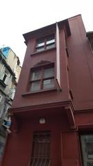 Facade of the Museum of Innocence in Istanbul