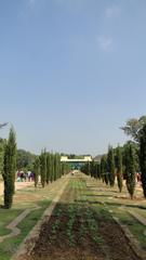 Gardens at Tipu Sultan's Summer Palace