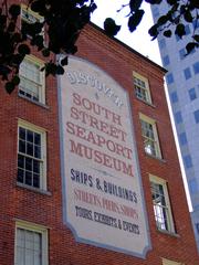 painted wall sign for the South Street Seaport Museum