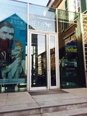 Entrance of Hetjens Museum on Schullstraße in Düsseldorf Carlstadt