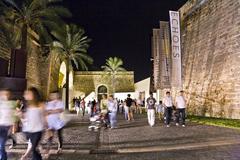 Es Baluard entrance at night