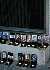 Holocaust Memorial Center Memorial Wall of Victims in Budapest