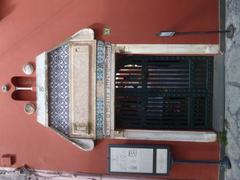 Casa Rossa in Anacapri Italy