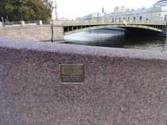 View of Panteleymonovsky Bridge over the Fontanka River in Saint Petersburg