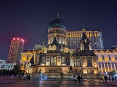 Cathedral of Holy Wisdom in Harbin