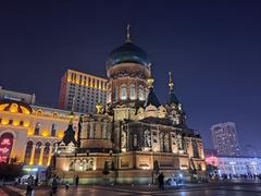 Cathedral of Holy Wisdom in Harbin