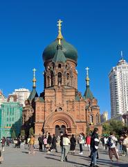 Cathedral of Holy Wisdom in Harbin on a clear day