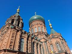 Cathedral of Holy Wisdom in Harbin