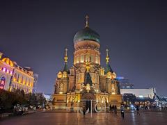 Cathedral of Holy Wisdom in Harbin