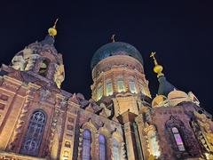 Cathedral of Holy Wisdom in Harbin