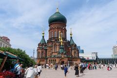 East facade of St. Sophia Cathedral in Harbin