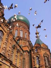 Saint Sofia Church, Harbin