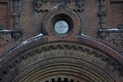 Above St Sophia's entrance with detailed architectural elements