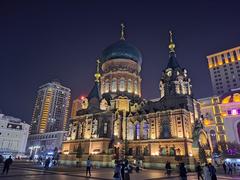 Cathedral of Holy Wisdom in Harbin