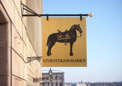 Entrance of Livrustkammaren at Stockholm Castle