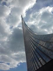 Monument to the Conquerors of Space in Moscow