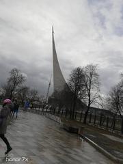 Monument to the Conquerors of Space in Moscow