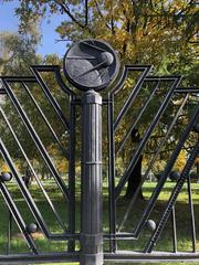 Fence surrounding the Memorial Museum of Cosmonautics