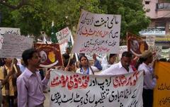 Hyderabad Press Club building with informational banners