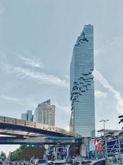 Mahanakhon building in Bangkok during November 2019