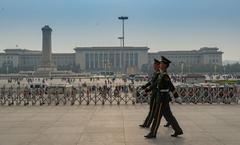 National Museum of China