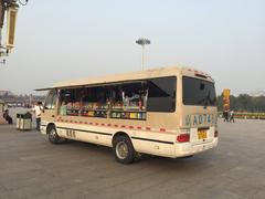 King Long XMQ5066XSH bus at Tian'anmen Square