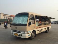 King Long XMQ5066XSH bus at Tiananmen Square in Beijing